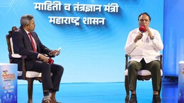 "उद्धवजींची अवस्था पाहता महायुतीचा विजय पक्का"; आशिष शेलारांचा निशाणा