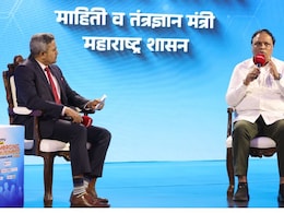 "उद्धवजींची अवस्था पाहता महायुतीचा विजय पक्का"; आशिष शेलारांचा निशाणा "उद्धवजींची अवस्था पाहता महायुतीचा विजय पक्का"; आशिष शेलारांचा निशाणा