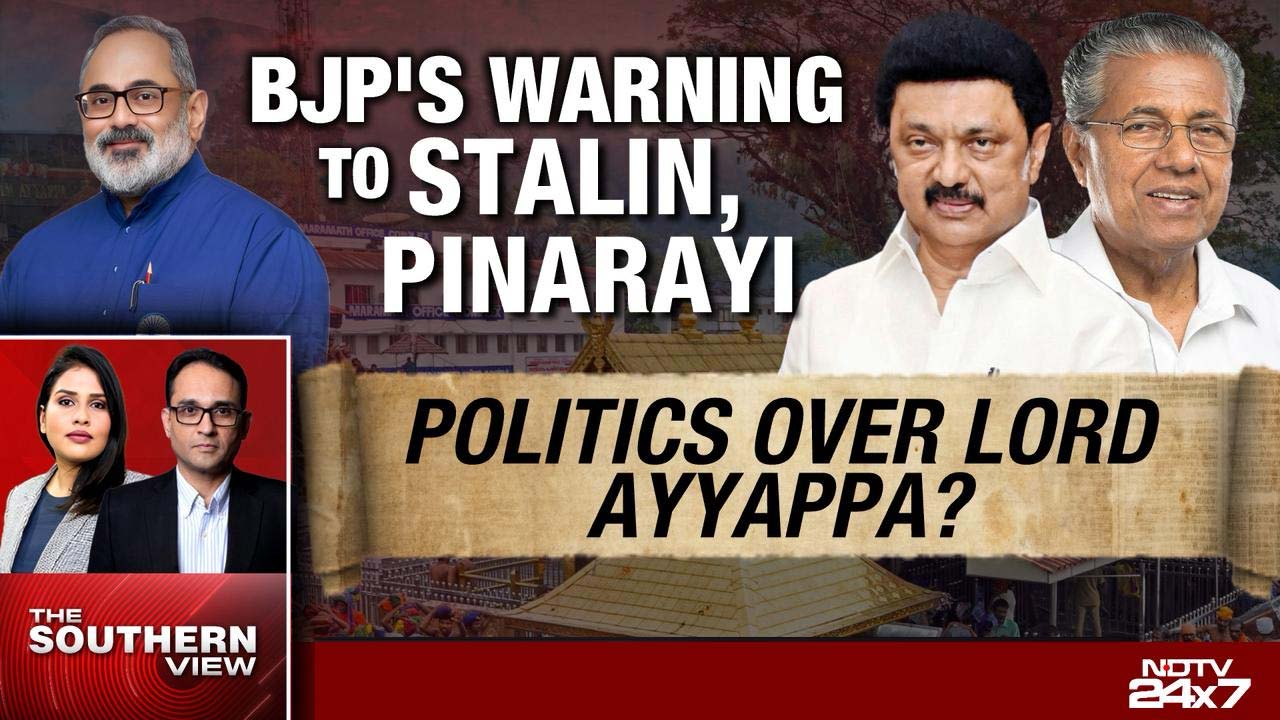 Video : Sabarimala Politics, All Sides Using Lord Ayyappa For Votes?