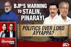 Sabarimala Politics, All Sides Using Lord Ayyappa For Votes? Sabarimala Politics, All Sides Using Lord Ayyappa For Votes?