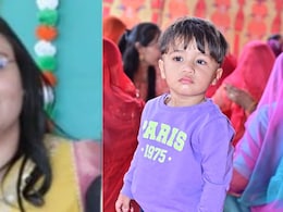 School Teacher : शिक्षिकेने तीन वर्षांच्या मुलीसह स्वतःला पेटवले, शेवटच्या पत्रात सासू, सासऱ्यांचा उल्लेख School Teacher : शिक्षिकेने तीन वर्षांच्या मुलीसह स्वतःला पेटवले, शेवटच्या पत्रात सासू, सासऱ्यांचा उल्लेख