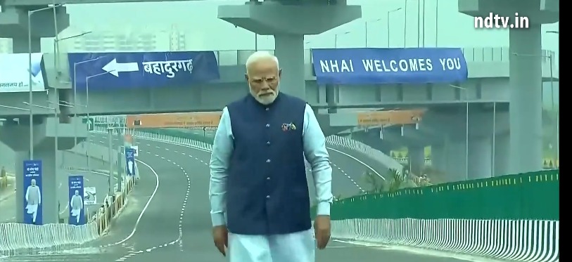 दिल्‍ली-NCR को पीएम मोदी ने दी 2 बड़ी सौगात, द्वारका एक्सप्रेसवे के नए सेक्शन और UER-II का किया उद्घाटन