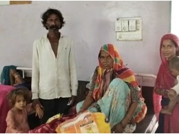 Rajasthan: उदयपुर में 55 साल की महिला ने दिया 17वें बच्चे को जन्म, बधाई देने पहुंचे पोते-पोती और दोहिते Rajasthan: उदयपुर में 55 साल की महिला ने दिया 17वें बच्चे को जन्म, बधाई देने पहुंचे पोते-पोती और दोहिते