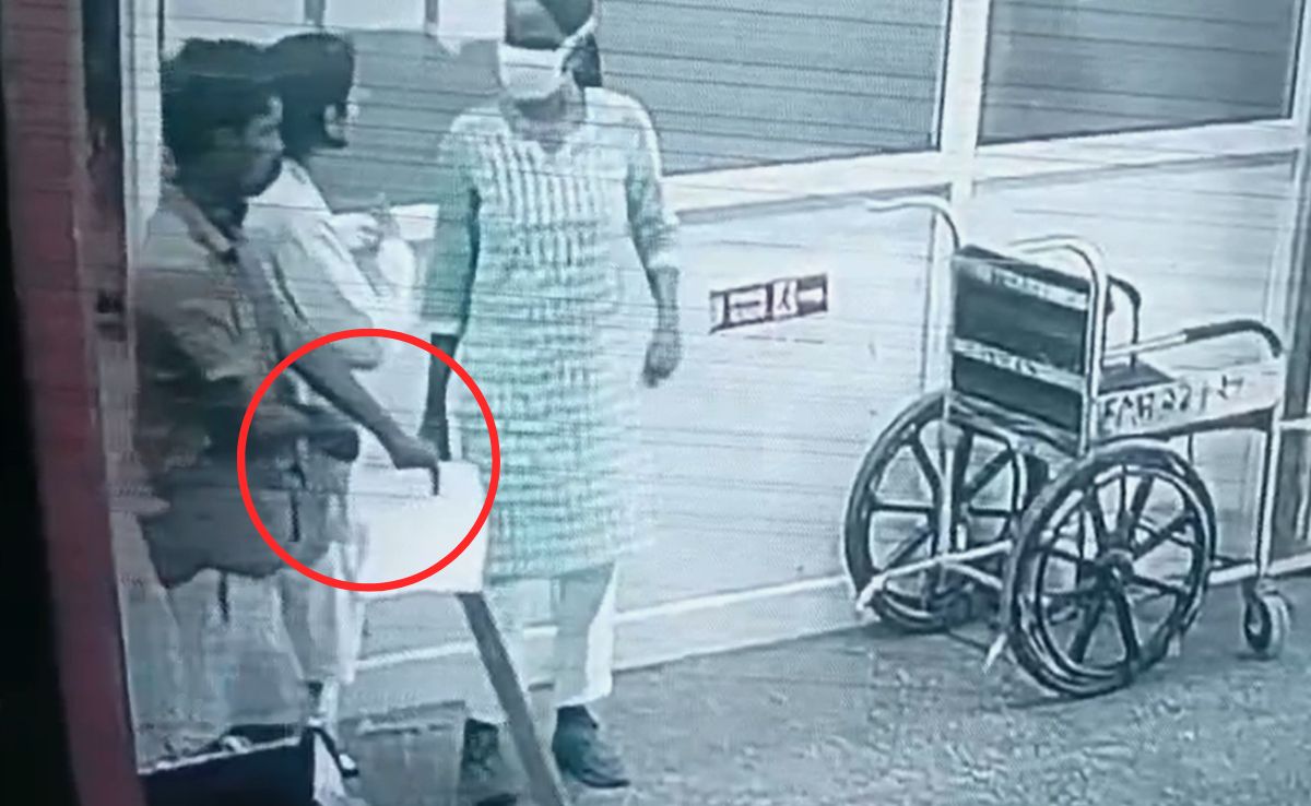 Disguised As Disabled Person, Thief Escapes With iPhone, Caught In 60 Mins