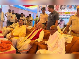 NDA मध्ये तणाव? जीतनराम मांझी म्हणाले 'या' जागांवर आम्हीच लढणार, कुणासमोर नाही झुकणार NDA मध्ये तणाव? जीतनराम मांझी म्हणाले 'या' जागांवर आम्हीच लढणार, कुणासमोर नाही झुकणार