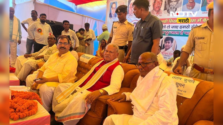 NDA मध्ये तणाव? जीतनराम मांझी म्हणाले 'या' जागांवर आम्हीच लढणार, कुणासमोर नाही झुकणार NDA मध्ये तणाव? जीतनराम मांझी म्हणाले 'या' जागांवर आम्हीच लढणार, कुणासमोर नाही झुकणार