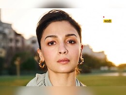 41 वर्षांपूर्वी इंडस्ट्रीत नव्याने आली होती आलिया भट्टच्या मम्मी, तुम्ही त्यांना ओळखलं का?