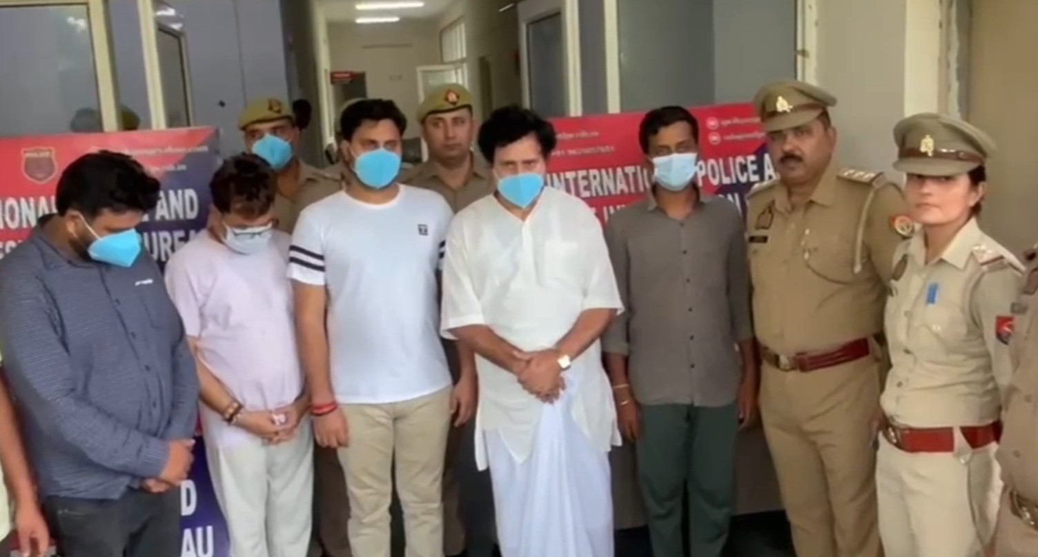 नोएडा में फर्जी 'इंटरनेशनल पुलिस ब्यूरो' चलाने वाला गिरोह गिरफ्तार, NRI और OCI कार्डधारकों से करोड़ों की ठगी