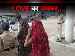 पूरे परिवार की आत्महत्या के मामले में हुआ खुलासा, इस वजह से उठाया था खौफनाक कदम पूरे परिवार की आत्महत्या के मामले में हुआ खुलासा, इस वजह से उठाया था खौफनाक कदम