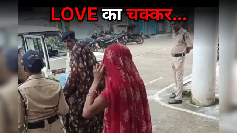 पूरे परिवार की आत्महत्या के मामले में हुआ खुलासा, इस वजह से उठाया था खौफनाक कदम पूरे परिवार की आत्महत्या के मामले में हुआ खुलासा, इस वजह से उठाया था खौफनाक कदम