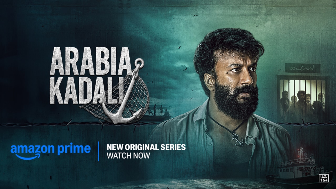 Arabia Kadali Season 1 Now Streaming on Prime Video