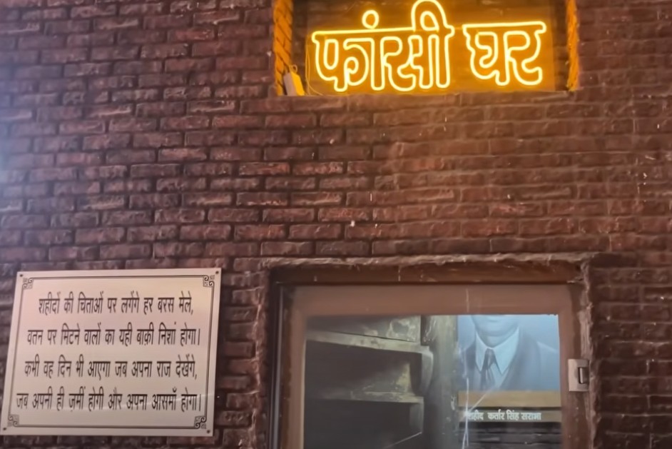 दिल्ली विधानसभा में फांसी घर या टिफिन घर? आखिर क्या है पूरा मामला, पढ़ें NDTV की ग्राउंड रिपोर्ट