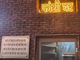 फांसी घर मामला स्पीकर ने विशेषाधिकार समिति को सौंपा, केजरीवाल-सिसोदिया को समन करेगी समिति