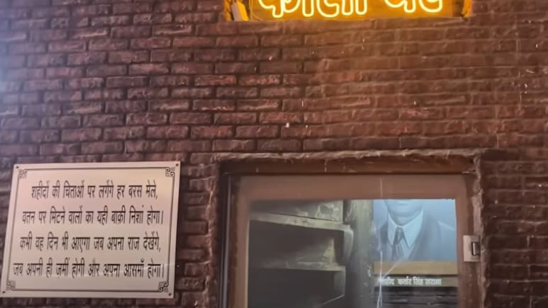 फांसी घर मामला स्पीकर ने विशेषाधिकार समिति को सौंपा, केजरीवाल-सिसोदिया को समन करेगी समिति