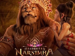 Mahavatar Narsimha Movie Dubbing Artist Name: 'महावतार नरसिम्हा'तील नरसिंहाचा आवाज कोणाचा आहे माहिती आहे का ?