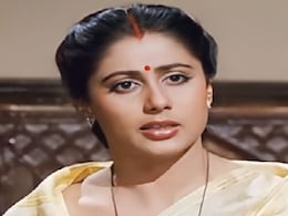 70-80 की सुपरस्टार स्मिता पाटिल की 10 खूबसूरत तस्वीरें, 31 की उम्र में कहा दुनिया को अलविदा  70-80 की सुपरस्टार स्मिता पाटिल की 10 खूबसूरत तस्वीरें, 31 की उम्र में कहा दुनिया को अलविदा