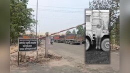 SECL कोयला खदान में ट्रक मालिक ने की आत्महत्या, खदान प्रबंधन पर उठे कई सवाल, जानें - पूरा मामला
