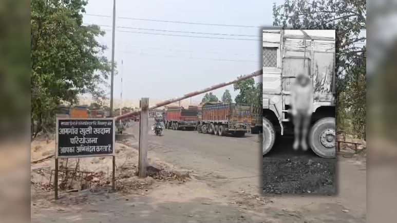 SECL कोयला खदान में ट्रक मालिक ने की आत्महत्या, खदान प्रबंधन पर उठे कई सवाल, जानें - पूरा मामला SECL कोयला खदान में ट्रक मालिक ने की आत्महत्या, खदान प्रबंधन पर उठे कई सवाल, जानें - पूरा मामला
