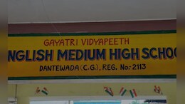 पहली कक्षा की छात्रा के गुप्तांग में रक्तस्त्राव, बच्ची ने बताई ये बात, जांच में जुटी पुलिस