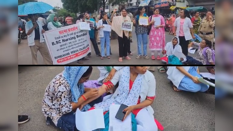 Sagar News: सड़क पर उतरी बुंदेलखंड मेडिकल कॉलेज की छात्राएं, अपने खून से लिखा पीएम मोदी को पत्र, जानें - पूरा मामला