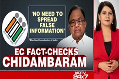 Voter List Row Reaches Tamil Nadu: P Chidambaram Vs Election Commission Voter List Row Reaches Tamil Nadu: P Chidambaram Vs Election Commission