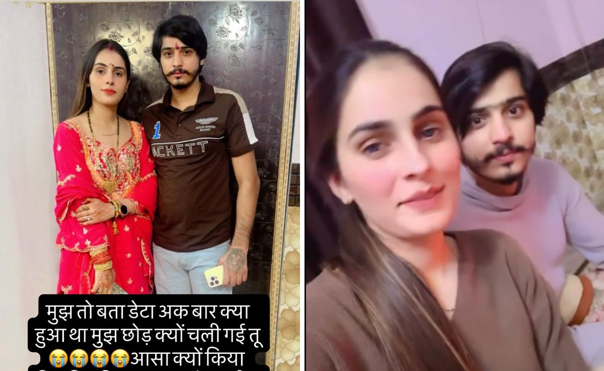 'World Calling Me A Killer': Man's Post Before His Arrest For Wife's Murder