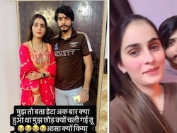 &#039;World Calling Me A Killer&#039;: Man&#039;s Post Before His Arrest For Wife&#039;s Murder