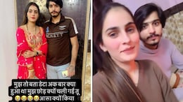 'World Calling Me A Killer': Man's Post Before His Arrest For Wife's Murder