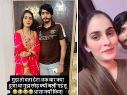 'World Calling Me A Killer': Man's Post Before His Arrest For Wife's Murder 'World Calling Me A Killer': Man's Post Before His Arrest For Wife's Murder