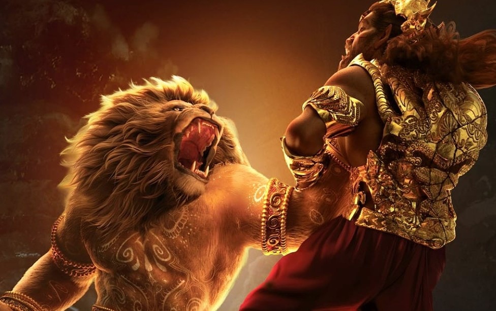 Scene from Mahavatar Narsimha Scene from Mahavatar Narsimha