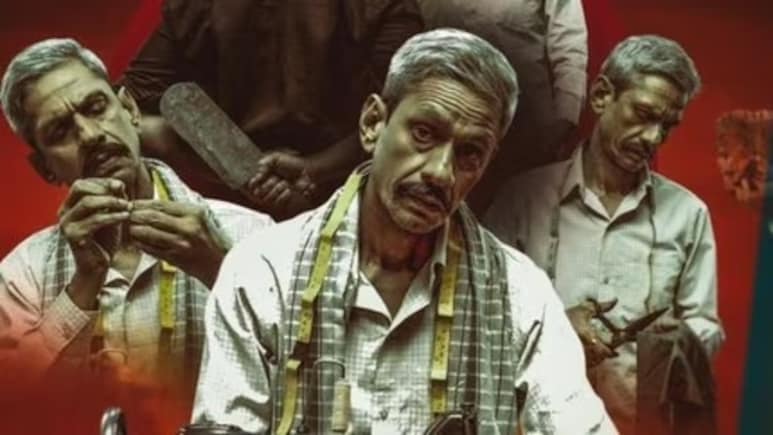 उदयपुर फाइल्स का अनकट और अनसेंसर्ड वर्जन 5 सितंबर से विदेशों में रिलीज- पढ़ें डिटेल्स उदयपुर फाइल्स का अनकट और अनसेंसर्ड वर्जन 5 सितंबर से विदेशों में रिलीज- पढ़ें डिटेल्स