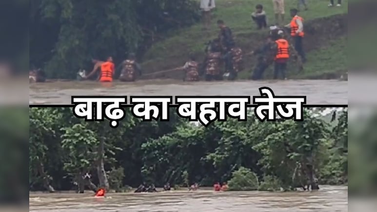 बाढ़ में चलाए जा रहे रेस्क्यू ऑपरेशन के दौरान पलट गई सेना की नाव, गुना में ग्रामीणों का हाल बेहाल बाढ़ में चलाए जा रहे रेस्क्यू ऑपरेशन के दौरान पलट गई सेना की नाव, गुना में ग्रामीणों का हाल बेहाल