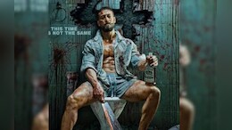 'बागी 4' का पहला गाना 'गुजारा' हुआ रिलीज, दिखी टाइगर-हरनाज की लव केमिस्ट्री