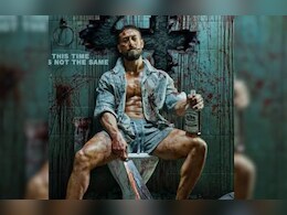 'बागी 4' का पहला गाना 'गुजारा' हुआ रिलीज, दिखी टाइगर-हरनाज की लव केमिस्ट्री