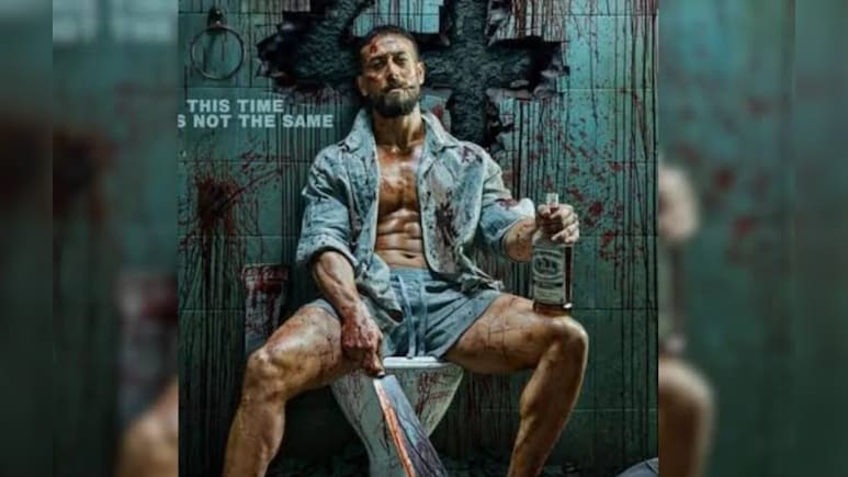'बागी 4' का पहला गाना 'गुजारा' हुआ रिलीज, दिखी टाइगर-हरनाज की लव केमिस्ट्री 'बागी 4' का पहला गाना 'गुजारा' हुआ रिलीज, दिखी टाइगर-हरनाज की लव केमिस्ट्री
