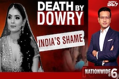 Dowry Death Shocks Nation: When Will Dowry Evil End? Dowry Death Shocks Nation: When Will Dowry Evil End?