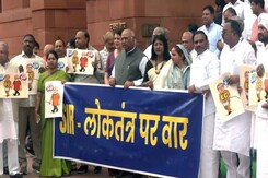 Bihar Draft Electoral Rolls At 3 PM, Opposition Writes To Lok Sabha Speaker Bihar Draft Electoral Rolls At 3 PM, Opposition Writes To Lok Sabha Speaker