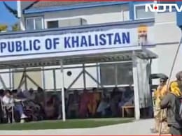 कनाडा में 'खालिस्तान दूतावास':  भारत संग रिश्तों पर क्या होगा असर? आखिर ओटावा चुप क्यों है कनाडा में 'खालिस्तान दूतावास':  भारत संग रिश्तों पर क्या होगा असर? आखिर ओटावा चुप क्यों है