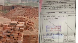 How Much Does A Brick Cost? For This Panchayat, It's 10 Times The Usual Amount