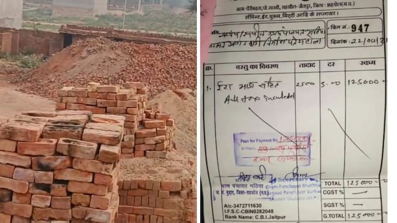 How Much Does A Brick Cost? For This Panchayat, It's 10 Times The Usual Amount How Much Does A Brick Cost? For This Panchayat, It's 10 Times The Usual Amount