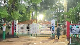 "शिक्षक ने खाने में मिलाया फिनाइल..." बच्चों और स्टाफ के लोगों ने खोले कई राज, अफसरों ने दबाए रखा मामला