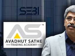 Avadhut Sathe : महाराष्ट्राचे ‘ट्रेडिंग स्टार’ अडचणीत; अवधूत साठेंनी कोणत्या नियमांची पायमल्ली केली? Avadhut Sathe : महाराष्ट्राचे ‘ट्रेडिंग स्टार’ अडचणीत; अवधूत साठेंनी कोणत्या नियमांची पायमल्ली केली?