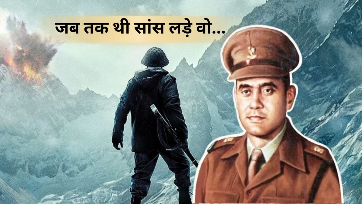 जब 120 बहादुरों ने 1300 चीनियों को मार गिराया, फटी पेट के साथ आखिर सांस तक लड़े थे शैतान सिंह.. अब बनी फिल्‍म