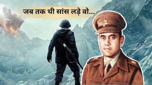 शौर्य गाथा: जब 120 बहादुरों ने 1300 चीनियों को मार गिराया, फटे पेट के साथ आखिरी सांस तक लड़े शैतान सिंह