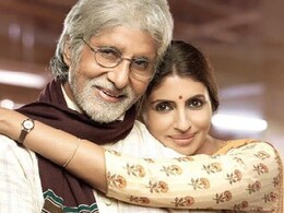 अमिताभ बच्चन के दामाद की 10 तस्वीरें, श्वेता बच्चन से पहली नजर में हुआ था प्यार, 10 दिनों के अंदर की थी शादी अमिताभ बच्चन के दामाद की 10 तस्वीरें, श्वेता बच्चन से पहली नजर में हुआ था प्यार, 10 दिनों के अंदर की थी शादी