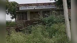 Rajasthan: 15 अगस्त को दौसा के इस सरकारी ऑफिस में नहीं हुआ ध्वजारोहण, अधिकारी का जवाब- मेरे हाथ में रिमोट कंट्रोल नहीं