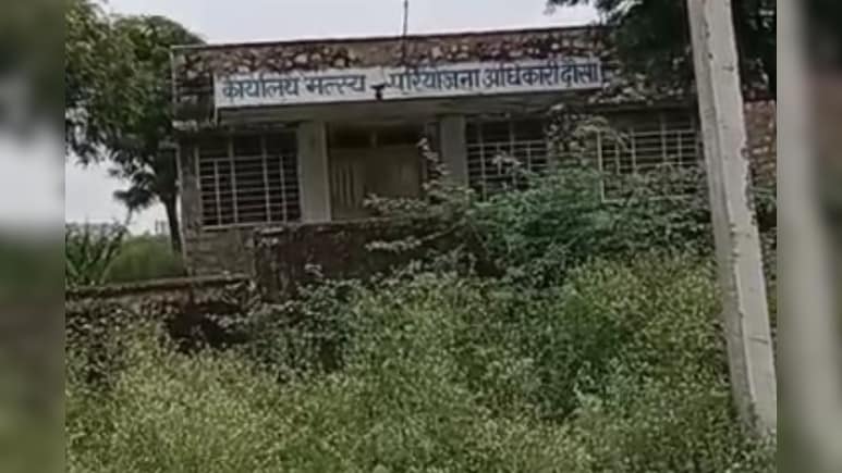 Rajasthan: 15 अगस्त को दौसा के इस सरकारी ऑफिस में नहीं हुआ ध्वजारोहण, अधिकारी का जवाब- मेरे हाथ में रिमोट कंट्रोल नहीं