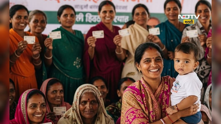 Ladki Bahini Yojana: राज्यातील आणखी 26 लाख लाडक्या बहिणी ठरणार अपात्र? यादी आली समोर
