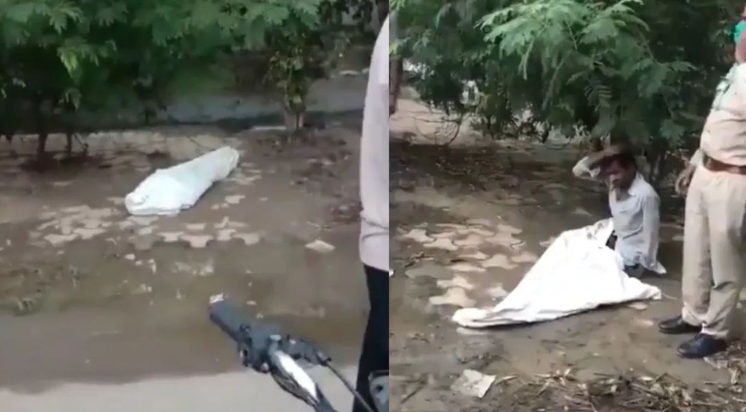 बोरे में सो रहे शख्स को लोगों ने समझा 'शव', पुलिस-एंबुलेंस तक बुला ली और फिर...