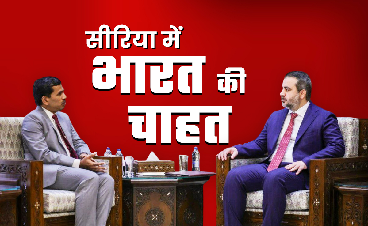 सीरिया की एचटीएस सरकार से संबंध क्यों बढ़ा रहा है भारत